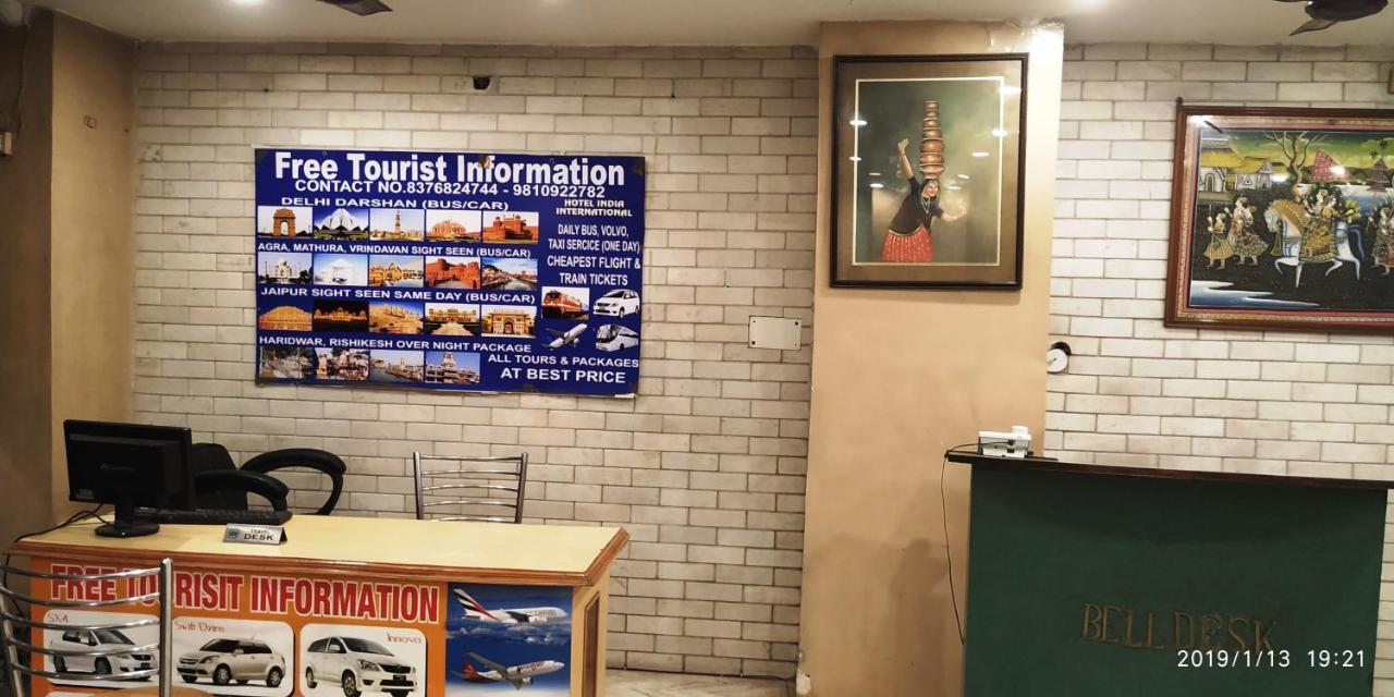 Hotel India International 新德里 外观 照片